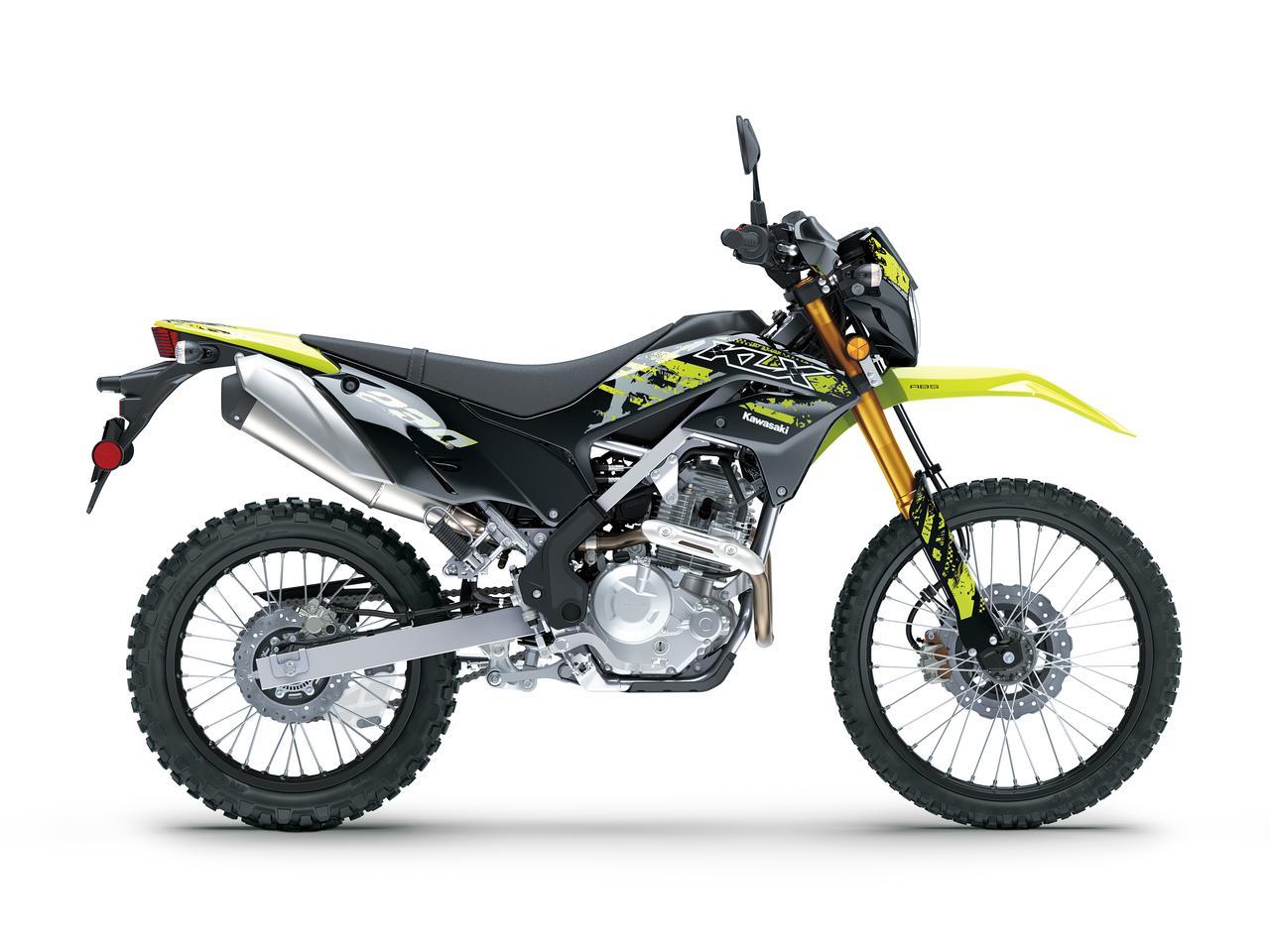 2022 Kawasaki KLX230