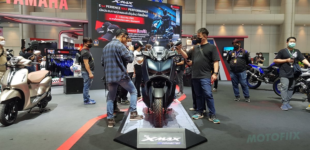 Xmax 2023 vs Xmax 2022