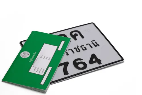 สลับป้ายทะเบียนมอเตอร์ไซค์