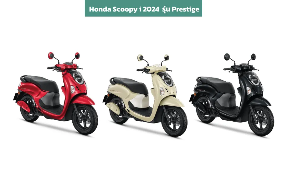 honda scoopy i 2024 สเปค ราคา สี -Prestige