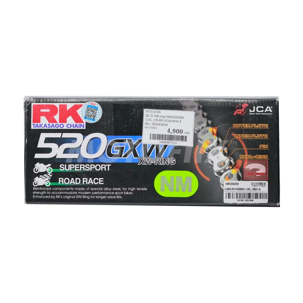 RK โซ่ขับเคลื่อน XW-ring NM520GXW 120L