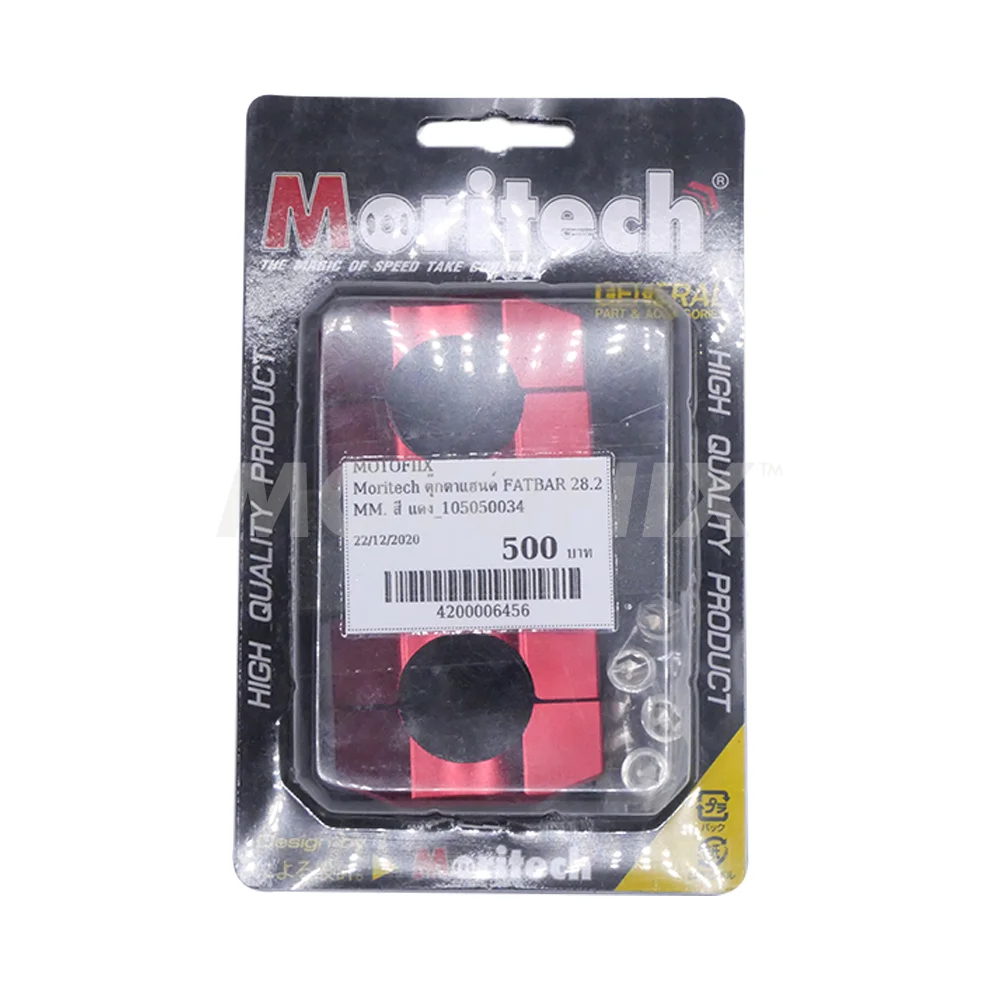 Moritech ตุ๊กตาแฮนด์ Fatbar 28.2 MM.